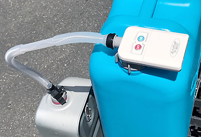 自動停止機能付き灯油ポンプ